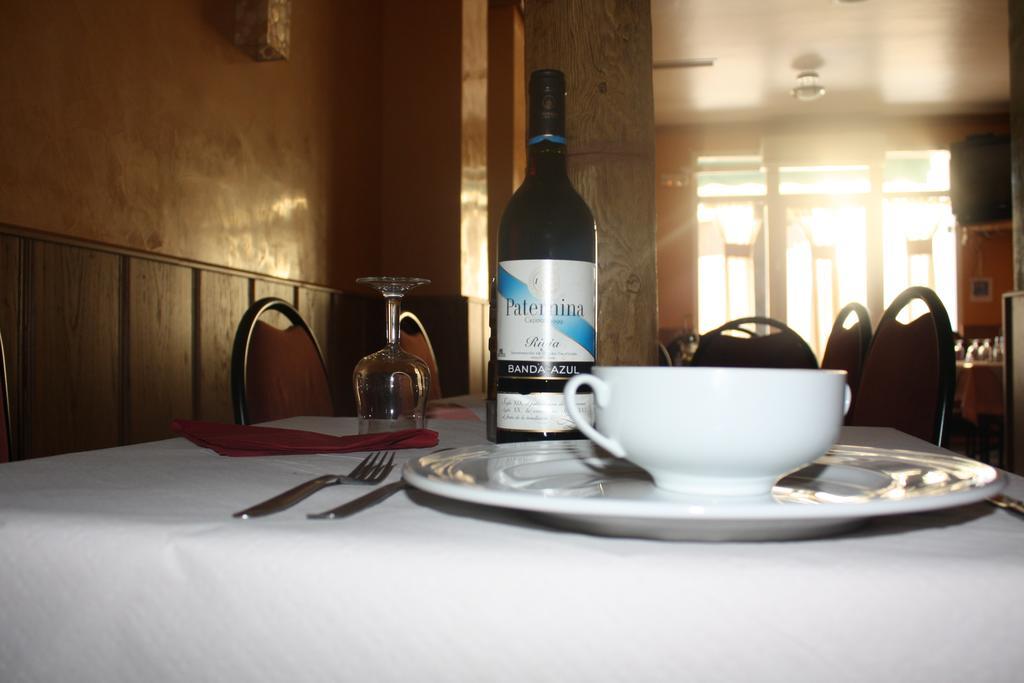 Hostal Dp El Pilar Monesterio Chambre photo